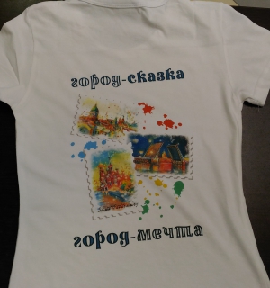 P_20160804_140040.jpg