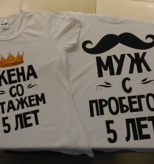 P_20160816_212151.jpg