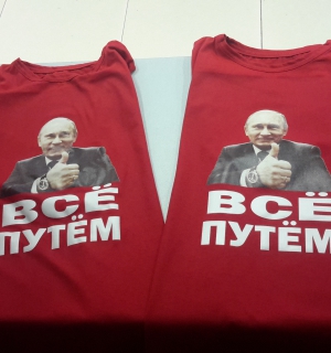 20160201_203933.jpg