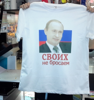 20160210_183629.jpg