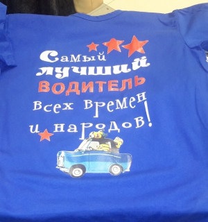 20160218_191232.jpg