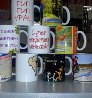 20160218_214115 - копия.jpg