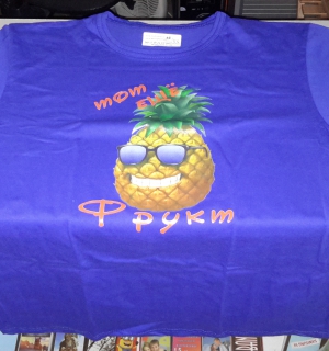 20160220_095326.jpg