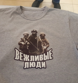 20160222_141706.jpg