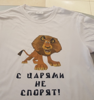 20160223_133210.jpg