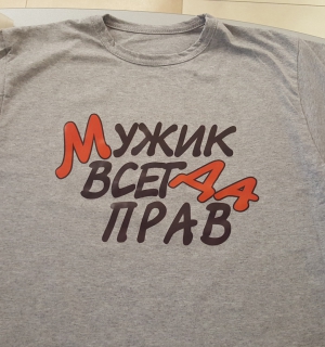 20160223_133347.jpg
