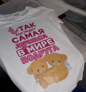 20160229_202021.jpg