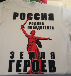 20160301_115435.jpg