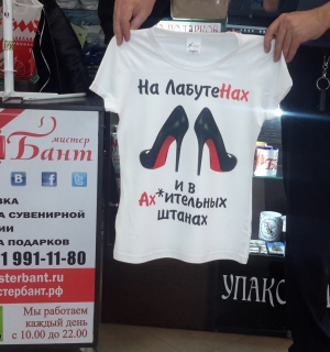 20160308_182103.jpg