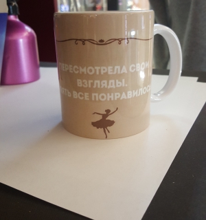 20160309_121447.jpg