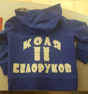 20160316_125132.jpg