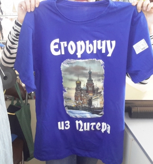 20160326_151437.jpg