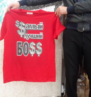 20160331_184404.jpg