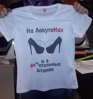 20160413_224147.jpg