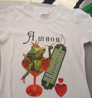 20160417_191346.jpg