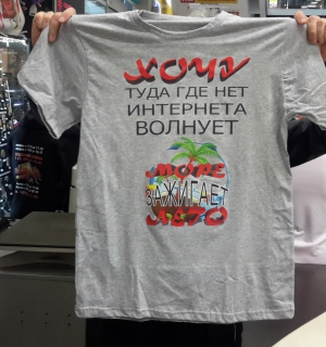 20160422_183615.jpg