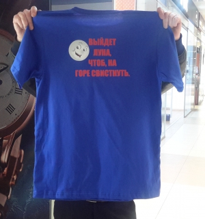 20160422_212627.jpg