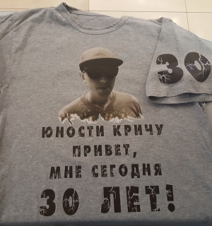 20160425_211003.jpg