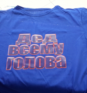 20160430_131105.jpg