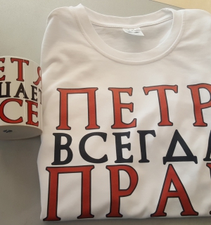 20160508_140542.jpg