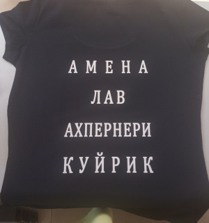 20160524_184936.jpg