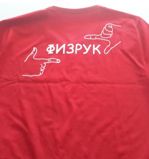 20160601_163454.jpg