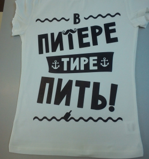 20160608_140246.jpg