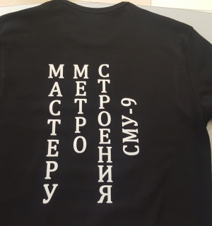20160608_140246.jpg