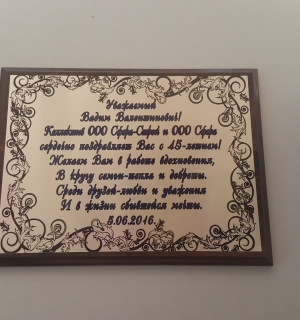 20160609_165311.jpg