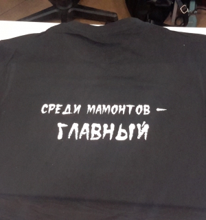 20160612_193622.jpg