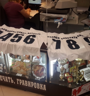 20160616_162409.jpg