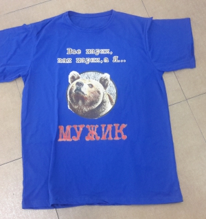 20160622_172615.jpg