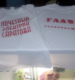 20160624_220557.jpg