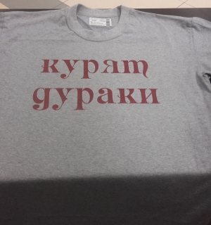 20160630_141839.jpg