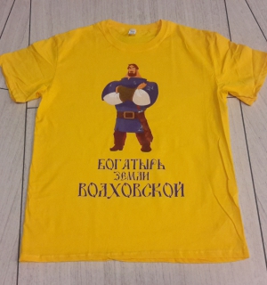 20160701_225903.jpg