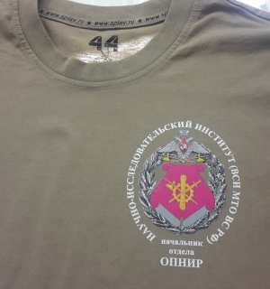 20160704_203430.jpg