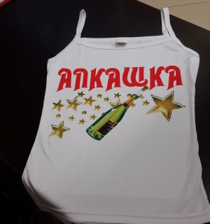 20160708_200607.jpg