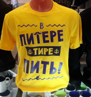 20160717_200502.jpg