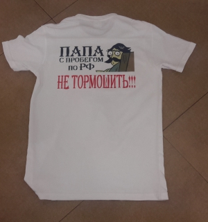 20160722_212116.jpg