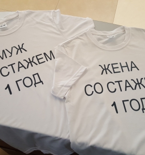 20160731_134232.jpg