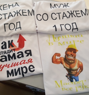 20160731_134516.jpg