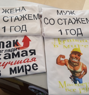 20160731_134535.jpg