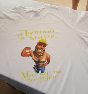 20160731_134623.jpg