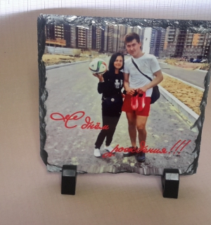 20160803_194310.jpg
