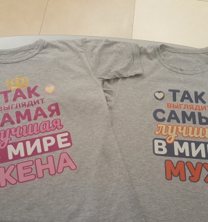 20160807_214947.jpg
