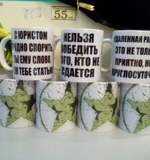 2pO9rITa2oM.jpg