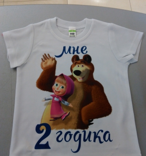 IMG_20160701_131335.jpg