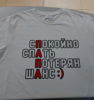 IMG_20160721_143115.jpg
