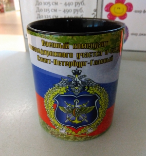 IMG_20160729_112150.jpg