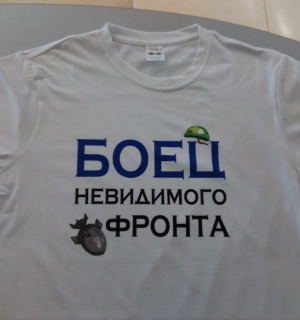 IMG_20160802_135148.jpg